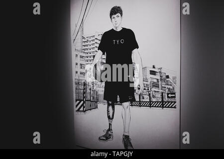 Basketball shorts hi-res stock photography and images - Alamy