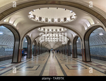 Moscow, Russia -May 12. 2018. Interior metro station Mayakovskaya. Sight Stock Photo