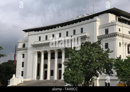 Manila National Museum of Natural History - culture landmark in Philippines. Stock Photo