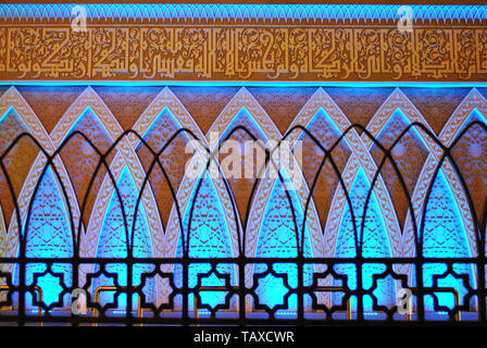 Sheikh Aziz Mosque, Manama City - Bahrain Stock Photo