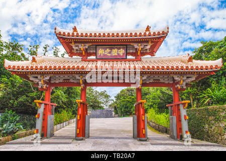 Shureimon gate of the Shuri castle in okianawa Stock Photo