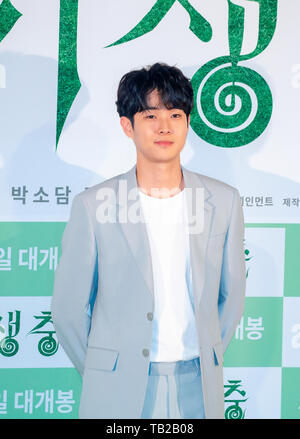 Choi Woo-Shik, May 28, 2019 : South Korean actor Choi Woo-Shik attends a press conference after a press preview of black comedy movie 'Parasite' in Seoul, South Korea. South Korean director Bong Joon-Ho's movie 'Parasite' won the Palme d'Or at the 72nd Cannes Film Festival. Credit: Lee Jae-Won/AFLO/Alamy Live News Stock Photo