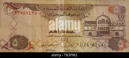 Currency, Dubai, United Arab Emirates, Five Dirham, Banknote Stock Photo