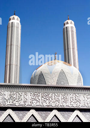 Sheikh Aziz Mosque, Manama City - Bahrain Stock Photo