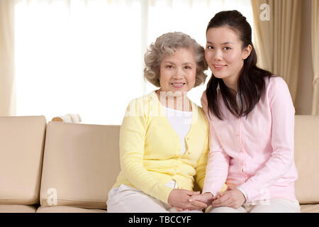 A picture between mother and daughter. Stock Photo