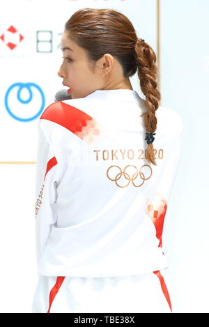 Tokyo, Japan. 1st June, 2019. Satomi Ishihara, The Tokyo Organising Committee of the Olympic and Paralympic Games (Tokyo 2020) holds commemorative event of Torch Relay in Tokyo, Japan on June 1, 2019, 300 days before of the Japanese leg of the Tokyo 2020 Olympic Torch Relay starts. The Organising Committee unveiled an official uniform, course outline and applicant guidelines for Torch Relay Runners. Credit: Naoki Nishimura/AFLO SPORT/Alamy Live News Stock Photo
