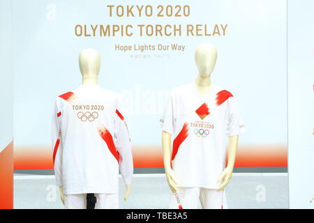 Tokyo, Japan. 1st June, 2019. General view, The Tokyo Organising Committee of the Olympic and Paralympic Games (Tokyo 2020) holds commemorative event of Torch Relay in Tokyo, Japan on June 1, 2019, 300 days before of the Japanese leg of the Tokyo 2020 Olympic Torch Relay starts. The Organising Committee unveiled an official uniform, course outline and applicant guidelines for Torch Relay Runners. Credit: Naoki Nishimura/AFLO SPORT/Alamy Live News Stock Photo
