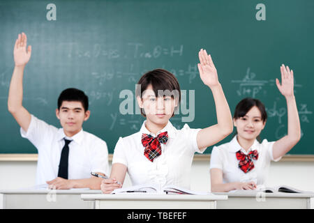 Learning time for high school students Stock Photo