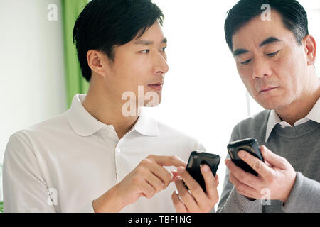 father and son Stock Photo
