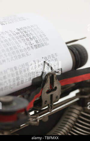 An old typewriter. Stock Photo
