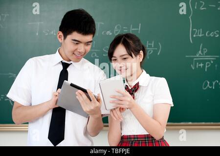 asian Stock Photo