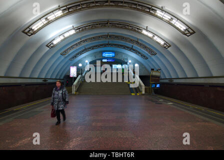 Exploring the Saint Petersburg metro in Saint Petersburg, Russia Stock Photo