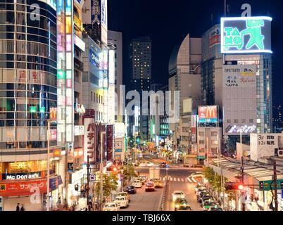 TOKYO, JAPAN - MAY 13: Street view at night on May 13, 2013 in Tokyo. Tokyo is the capital of Japan and the most populous metropolitan area in the world Stock Photo