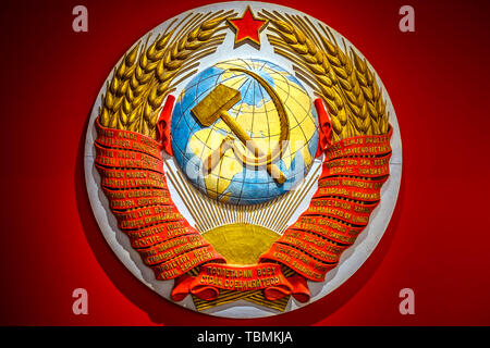 Malaga, Spain - August 23, 2018. Emblem of USSR in the Museum dedicated to Russian art & culture from Malaga city, Spain Stock Photo