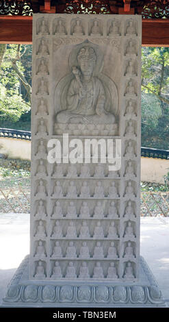 Statue of Tian Tong Temple Stock Photo