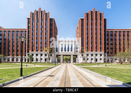 Campus Scenery, Science Building, Minhang Campus, Shanghai Jiaotong University Stock Photo