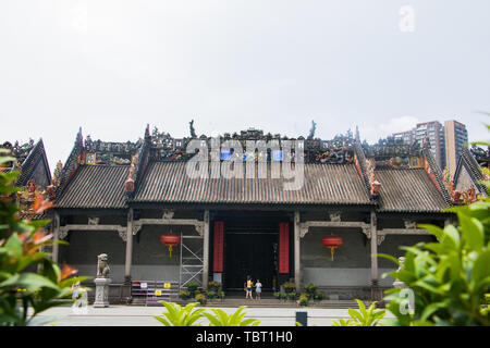 Guang Xiao Temple, Guangzhou Stock Photo