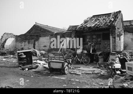 Hutong in the Sanli River area of the front gate before the transformation Stock Photo