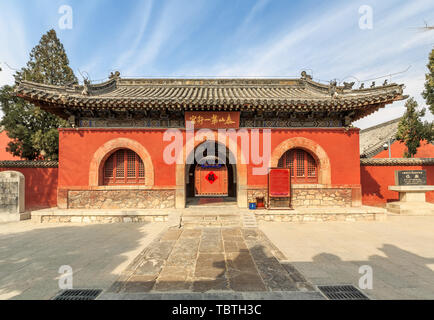 Dai sheng hi-res stock photography and images - Page 2 - Alamy