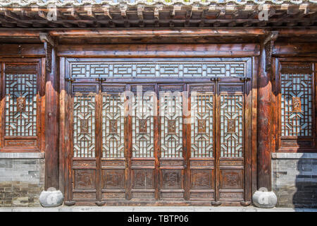 Chinese classical doors and windows in the ancient city of Taierzhuang, Zaozhuang City, Shandong Province Stock Photo