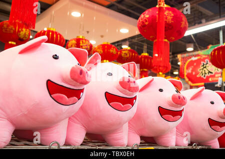 Chinese New Year goods in the mall Stock Photo