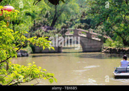 Scenery of Drunk Baichi Park in Songjiang, Shanghai Stock Photo