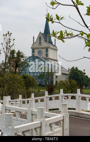 The scenery of Hua Bo Hui in Wuhan Stock Photo