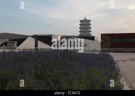 Construction and Extended Ground of Xi'an Expo Park Stock Photo