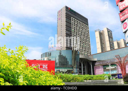 Maoming City Complex Donghui City Shopping Plaza Stock Photo