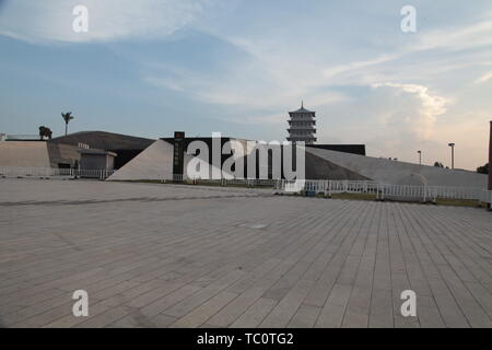 Construction and Extended Ground of Xi'an Expo Park Stock Photo