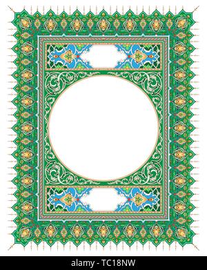 Islamic Border Frame in Green Stock Vector