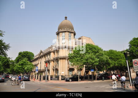 Tianjin Fifth Avenue Scenic Area Stock Photo