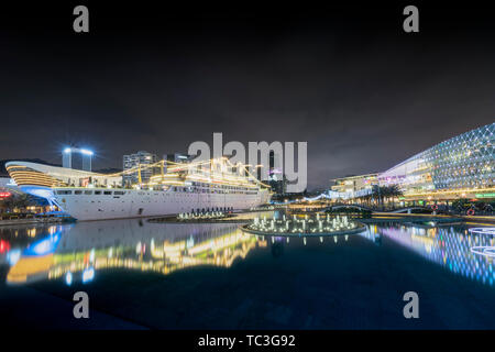 Shenzhen Shekou Sea World Stock Photo