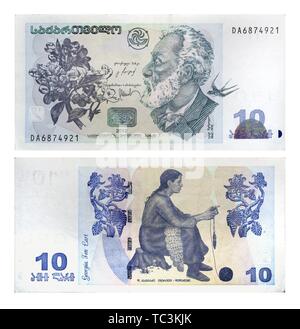 10 Georgian lari, front side and backside, sample 2012, Ukraine Stock Photo