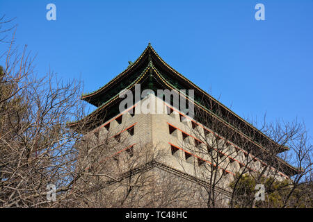 Beijing Ming City Wall Site Park Corner Tower Stock Photo