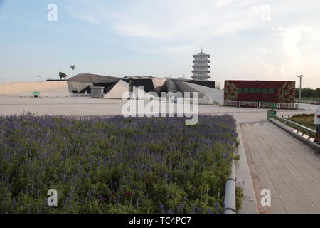 Construction and Extended Ground of Xi'an Expo Park Stock Photo