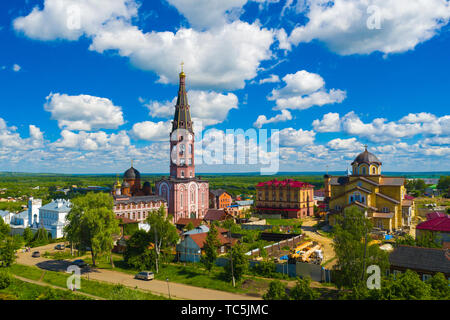 Holy Trinity Monastery in Alatyr. Russia, Chuvash Republic Stock Photo