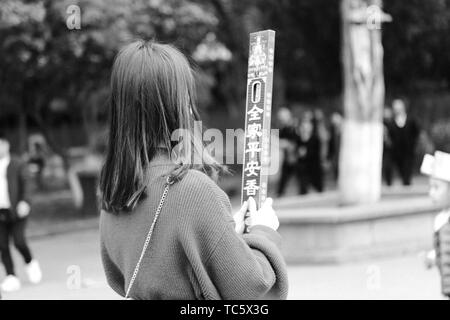 Nanyue Temple burning incense Stock Photo