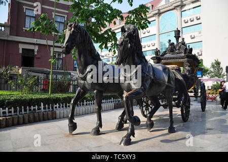 Tianjin Fifth Avenue Scenic Area Stock Photo