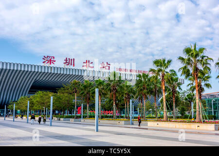 Shenzhen North Station, Guangdong Stock Photo