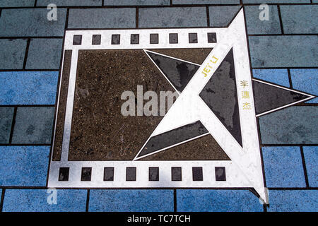 Hong Kong, China, March 2013 Famous palm print of Jet Li on the Avenue of Stars, Hollywood Walk of Fame Stock Photo