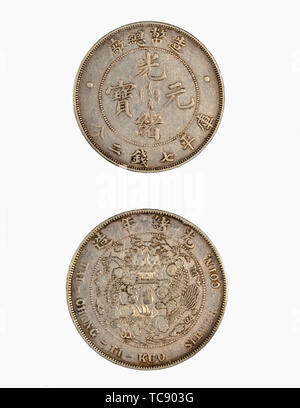 China 100 years ago the ancient currency,COINS of qing dynasty Stock Photo