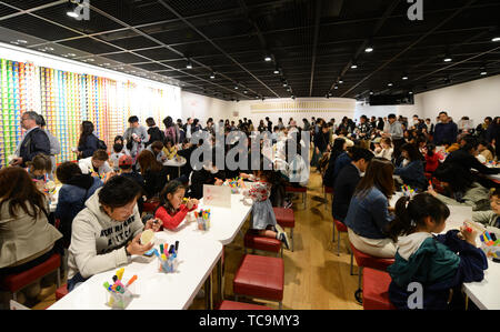 The Cup Noodle workshop at the Cup Noodles museum in Osaka, Japan. Stock Photo