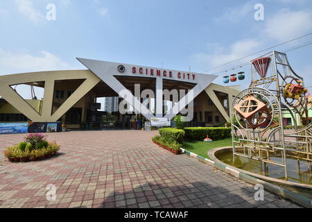 Gate Complex with kinetic sculpture of the Science City, Kolkata, India. Stock Photo