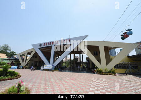 Gate Complex of the Science City, Kolkata, India. Stock Photo