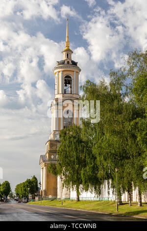 Bell Tower of the Convent of the Deposition of the Robe, Suzdal, Rusia Stock Photo