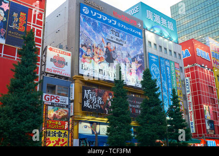 The anime themed buildings along Chuo-Dori street in the Akihabara area of Tokyo, Japan. Stock Photo