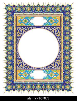 Inside Book Cover, Islamic Prayer Book Stock Vector