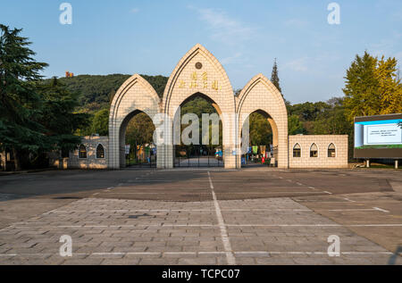 Sheshan National Forest Park Stock Photo