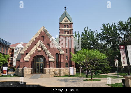 Tianjin Fifth Avenue Scenic Area Stock Photo